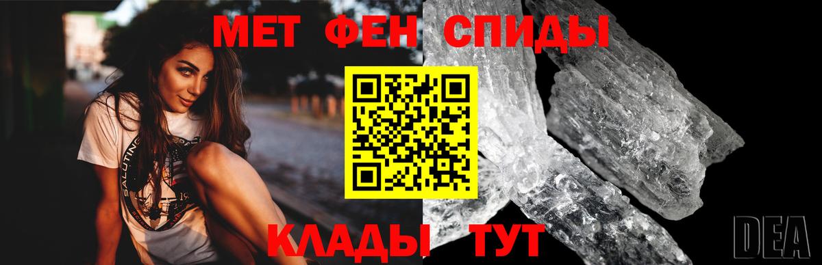 Когалым  АМФ VHQ  АМФ  Вход с VPN 