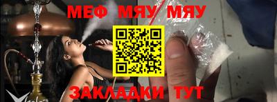 круглые Краснодар