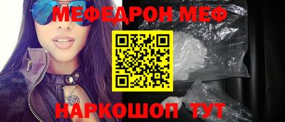 не бодяженный Краснокаменск