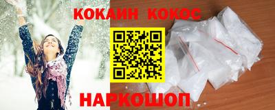 круглые Краснодар