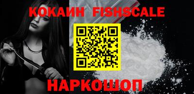 круглые Краснодар