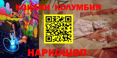 не бодяженный Краснокаменск