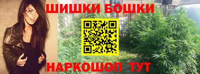 прущие грибы Краснознаменск