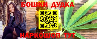не бодяженный Краснокаменск