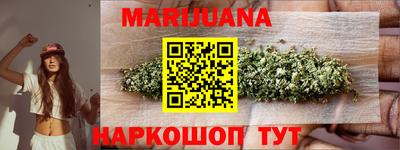 не бодяженный Краснокаменск