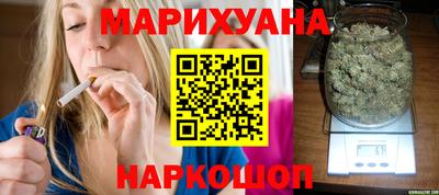 не бодяженный Краснокаменск