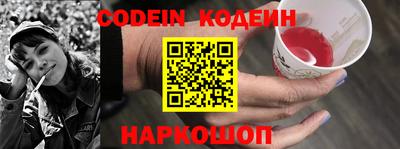 круглые Краснодар