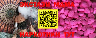 не бодяженный Краснокаменск