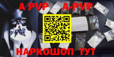 круглые Краснодар