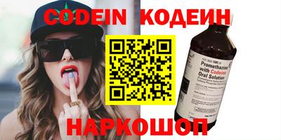 круглые Краснодар