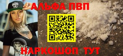 круглые Краснодар