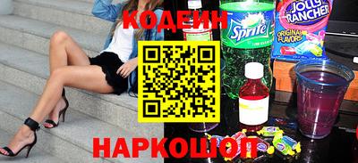 прущие грибы Краснознаменск