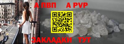 круглые Краснодар