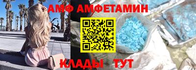 круглые Краснодар