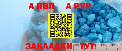 прущие грибы Краснознаменск