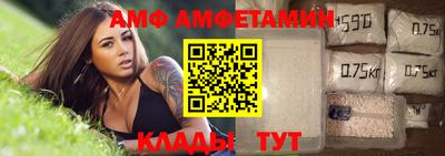 прущие грибы Краснознаменск