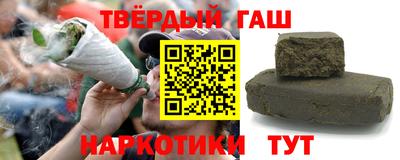 не бодяженный Краснокаменск