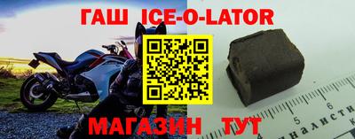 прущие грибы Краснознаменск