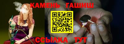 не бодяженный Краснокаменск
