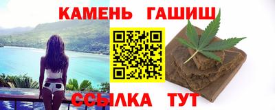 круглые Краснодар