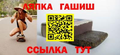 круглые Краснодар