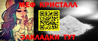 не бодяженный Краснокаменск