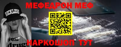 не бодяженный Краснокаменск