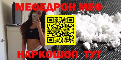круглые Краснодар