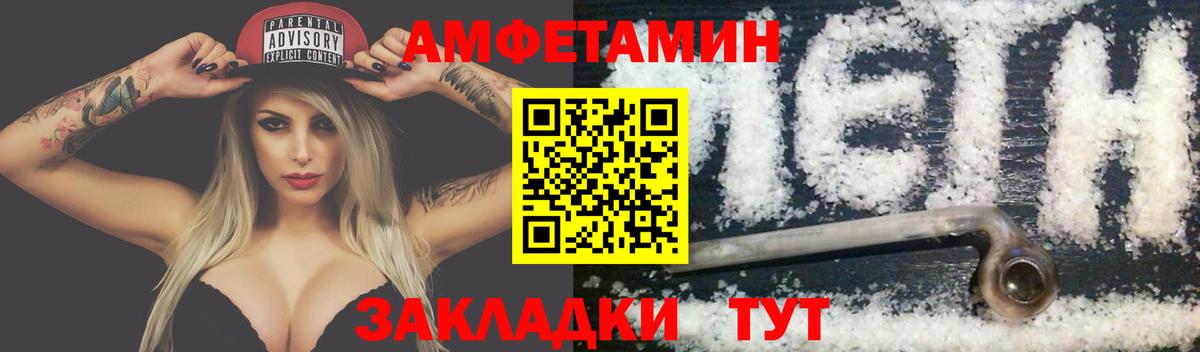Гашиш  Когалым  ГАШИШ  Лсд 25  ЭКСТАЗИ  Меф МЯУ МЯУ   Бошки Шишки  Вход с VPN 